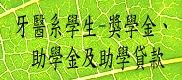 tǥ UǪζU
