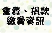 |Oú覡